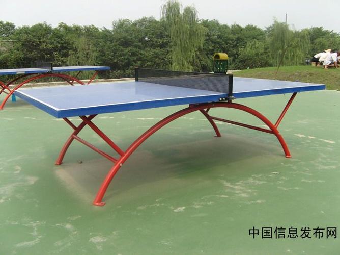 不变惺滓 供应 运动,休闲 乒乓球用品 东莞强力体育器材厂经营项目